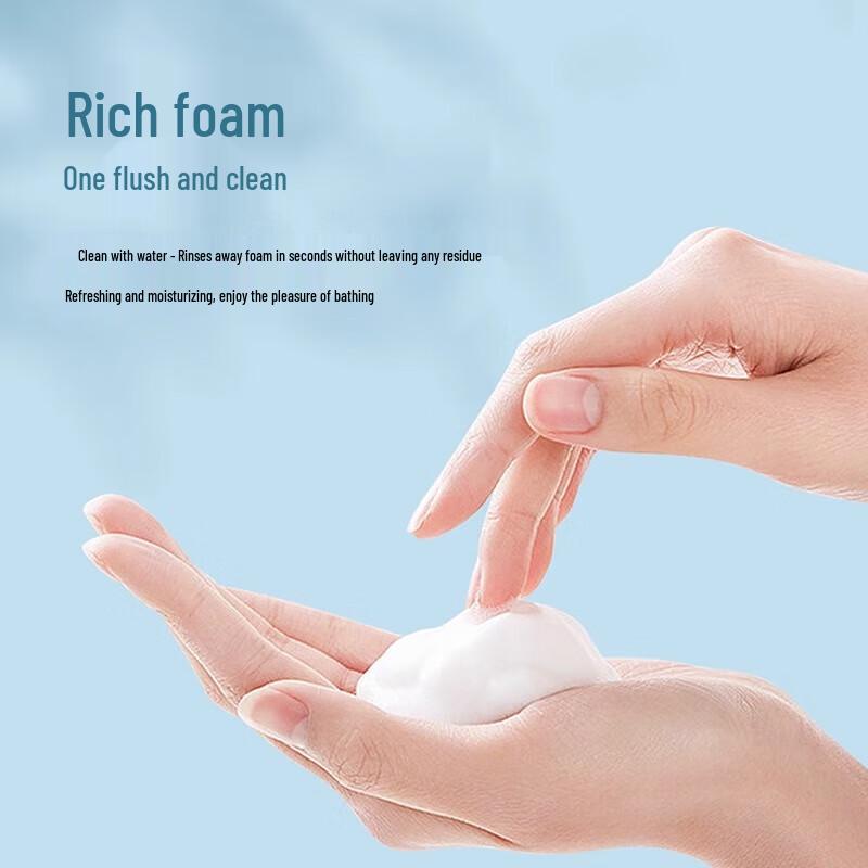 Longrich Snake Gallbladder Refreshing Shower Gel