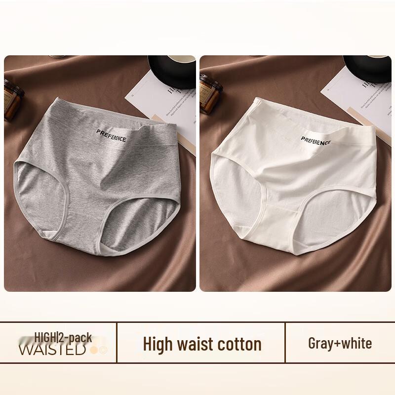 Yalu Women s High-Waist Pure Cotton Briefs (2-Pack) XXL