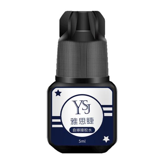 

Клей для ресниц, 5 мл, без запаха, не размазывается, профессиональный, нежный клей для фиксации накладных ресниц, для личного использования 5 ml