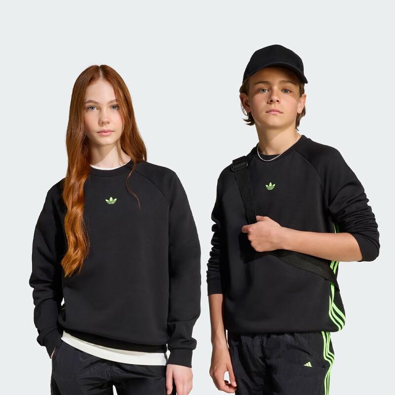 adidas LOOSE CREW Loose Fit Crew Neck Sweatshirt
