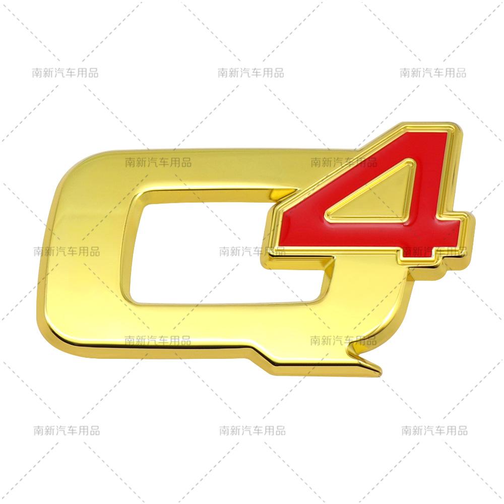 BEZO1 Q2 Q4 Metal Car Rear Trunk Letters Logo Badge Emblem Decals Sticker For Alfa Romeo VELOCE GIULIA STELVIO GIULIETTA 156 159 147