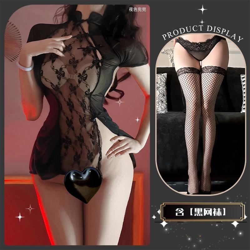 Sex underwear retro cheongsam embroidered hollow skirt sexy backless straps pure desire uniform temptation qqny