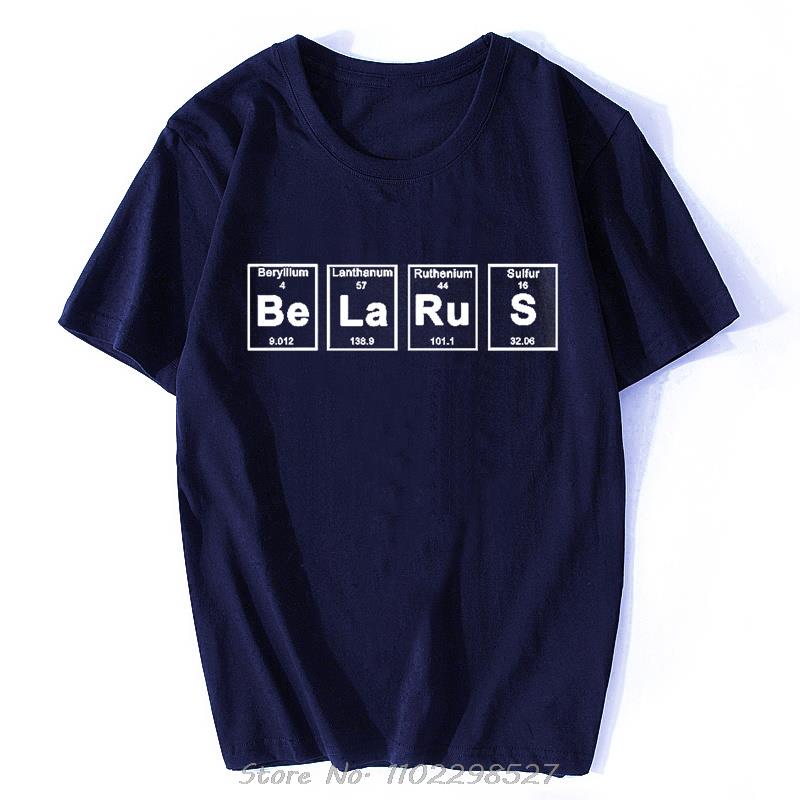 EleUnisexts Periodic Table Belarus Letter Print Funny Geek Tshirt Unisex Cotton Casual Unisex Streetwear T Shirt Belarusian Gift Tee