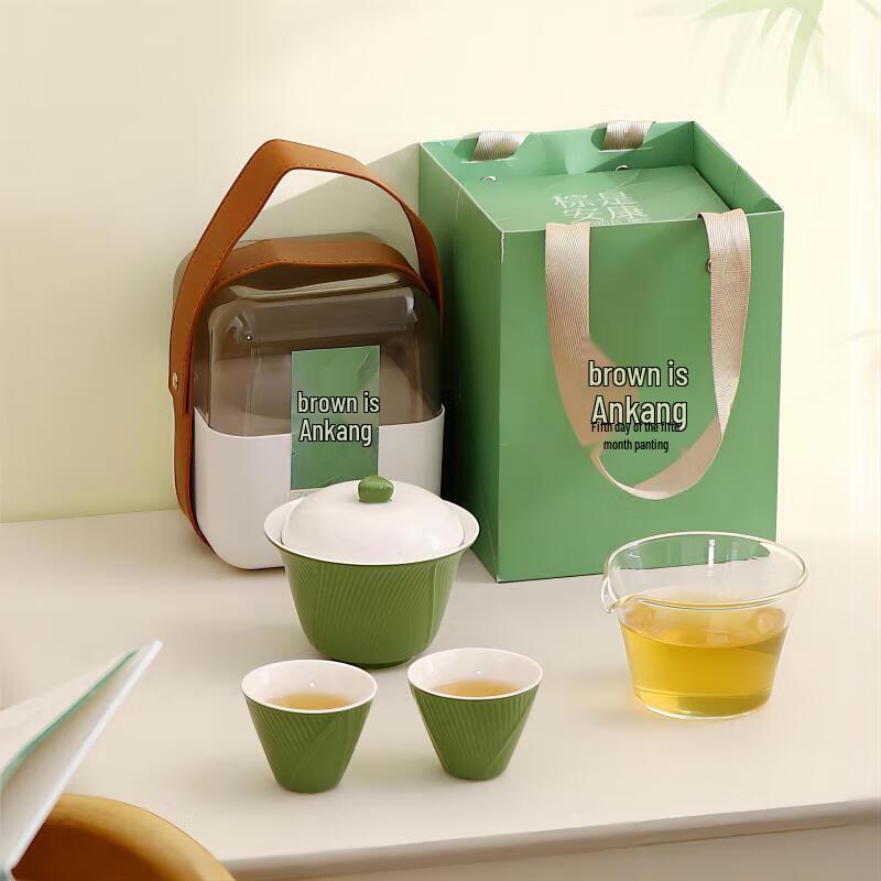 Pin Jian Chinese Cultural Tea Set Gift Collection