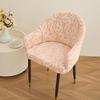 Semi-circular Elastic Office Dining Chair Cover Modern Simple Dustproof Non-slip Office Dining Chair Seat Cover