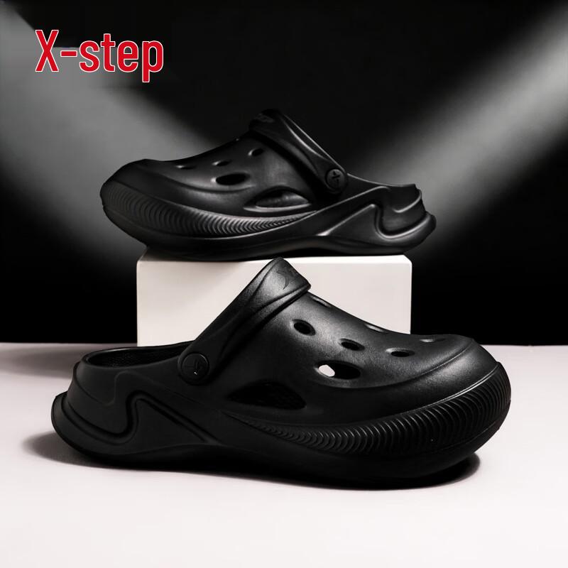 XTEP Men s Outdoor Beach Clog Sandals 44-45