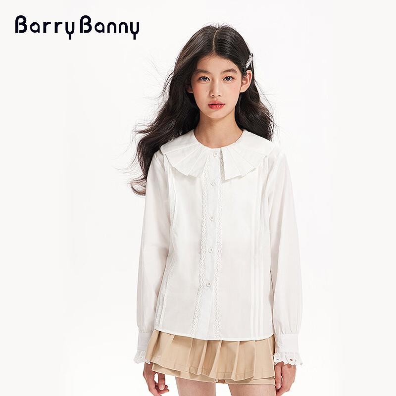 BARRY BANNY Mädchen Tencel Lyocell Hemd mit Puppenkragen