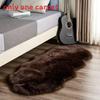Polyester Plush Area Rug For Bedroom Living Room Non Slip Modern Home Decor