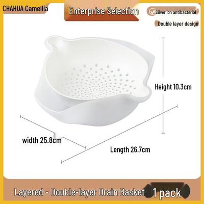 אביזרי בישול – מסננות