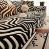 Winter Autumn Warm Seat Pad For Leather Sofa Elegant Living Room Decor New Luxury Premium Plush Non-Slip Sofa Cushion Cover