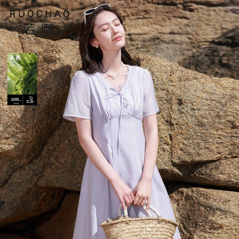 Lyocell Blend V-Neck A-Line Plus Size Dress L