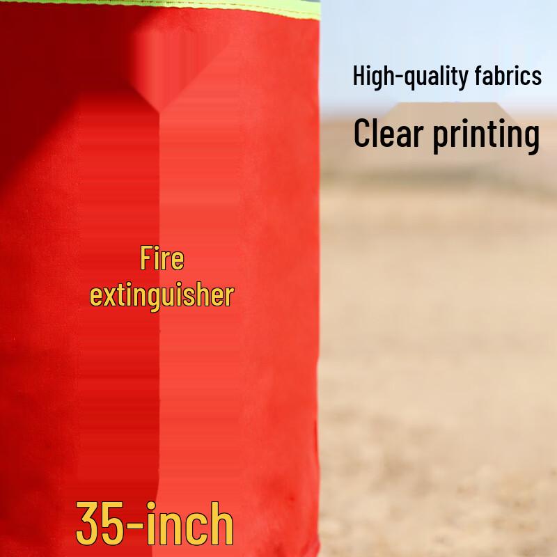 Qilu Anran 35kg Trolley Fire Extinguisher Protective Cover