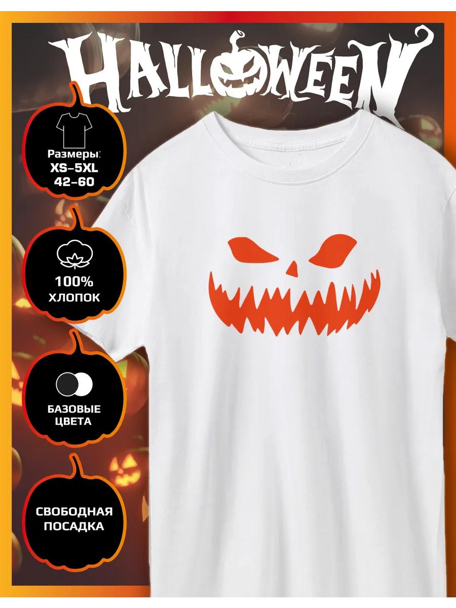 Halloween Printed T-Shirt M