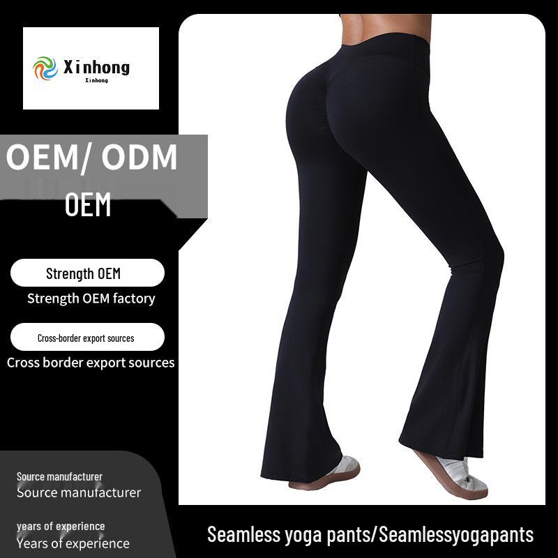 Women's High-Waist Peach Flared Yoga Pants - Quick-Dry, Hip-Lifting, Wide-Leg, Running Tights