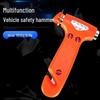 Two-in-One Car Safety Hammer & Window Breaker