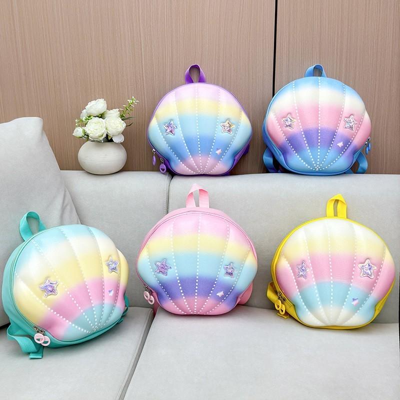 Colorful Shell Shaped Star Decoration Children Hard Shell Backpack School For