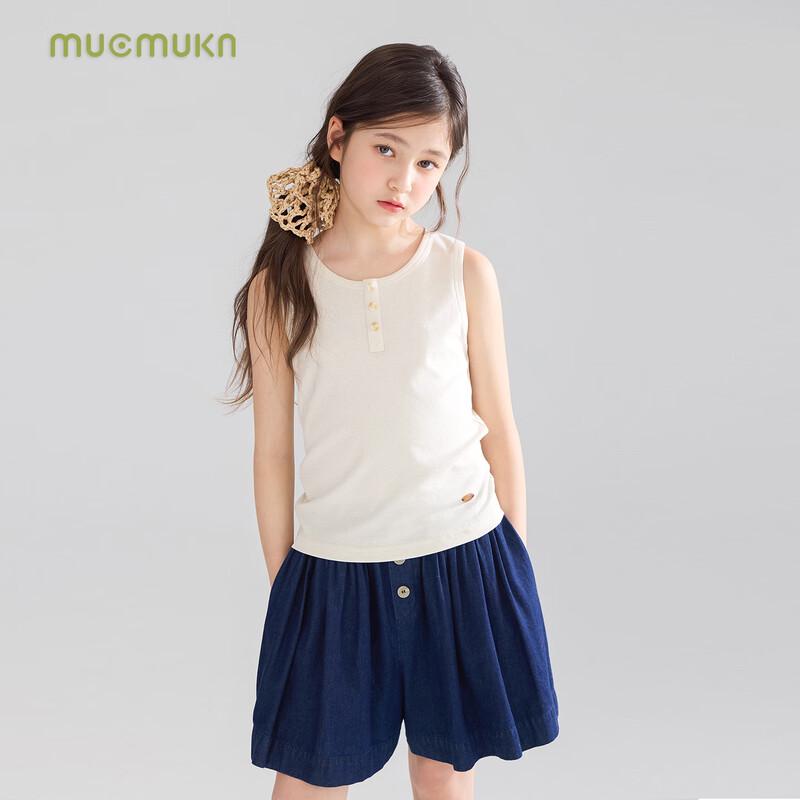 Mucmukn Girls' Tencel Linen Henley Vest