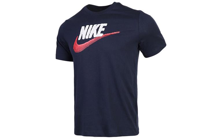 Nike Sportswear Big Kids  T-Shirt AR4994-452 S