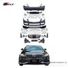 E-Class W213 Early Stage Upgrade Bumper Kit (18-20 Mercedes-Benz)