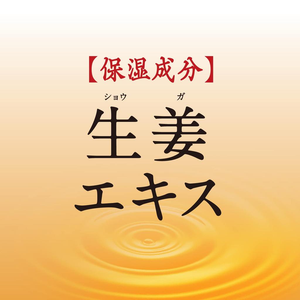 Bad Römisches Heilbad Warmes Heilbad für Eltern und Pulverbad Bad, 600g, Salze, Trüb, Kinder, Zusatzstoff, Quasi-Arzneimittel