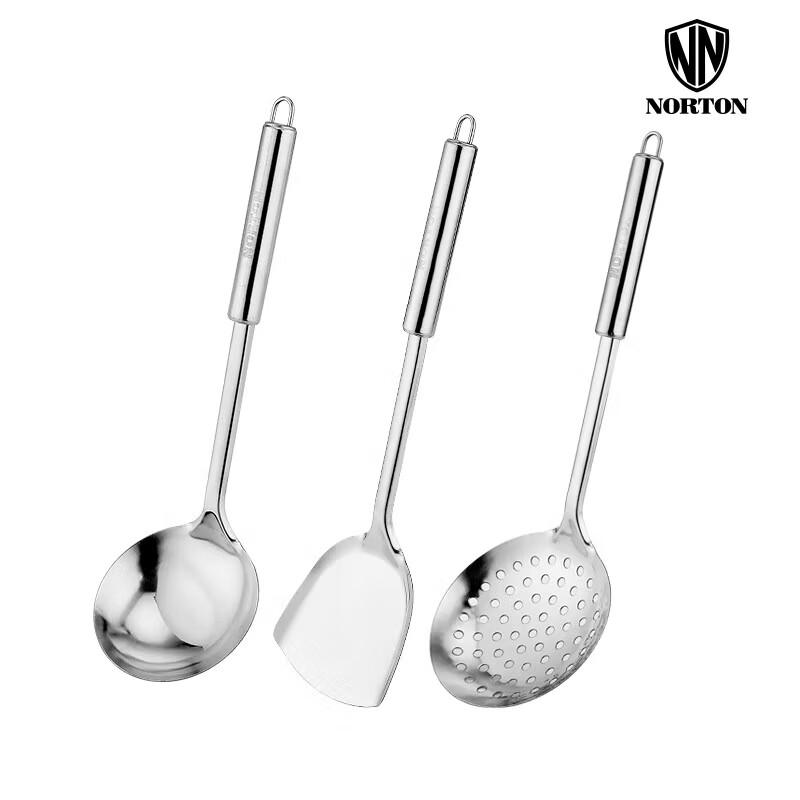 NORTON Premium Luxury 3-Piece Cookware Set