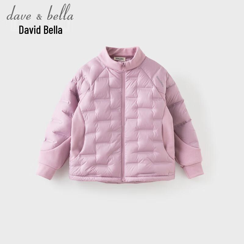DaveBella Children's Lightweight White Duck Down Jacket