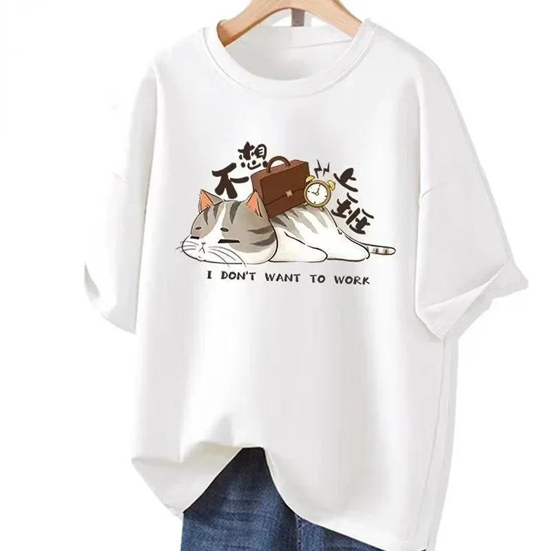 

Женская футболка с принтом мультяшного кота, короткий рукав, свободная и повседневная, мягкая и удобная, женская футболка, одежда S