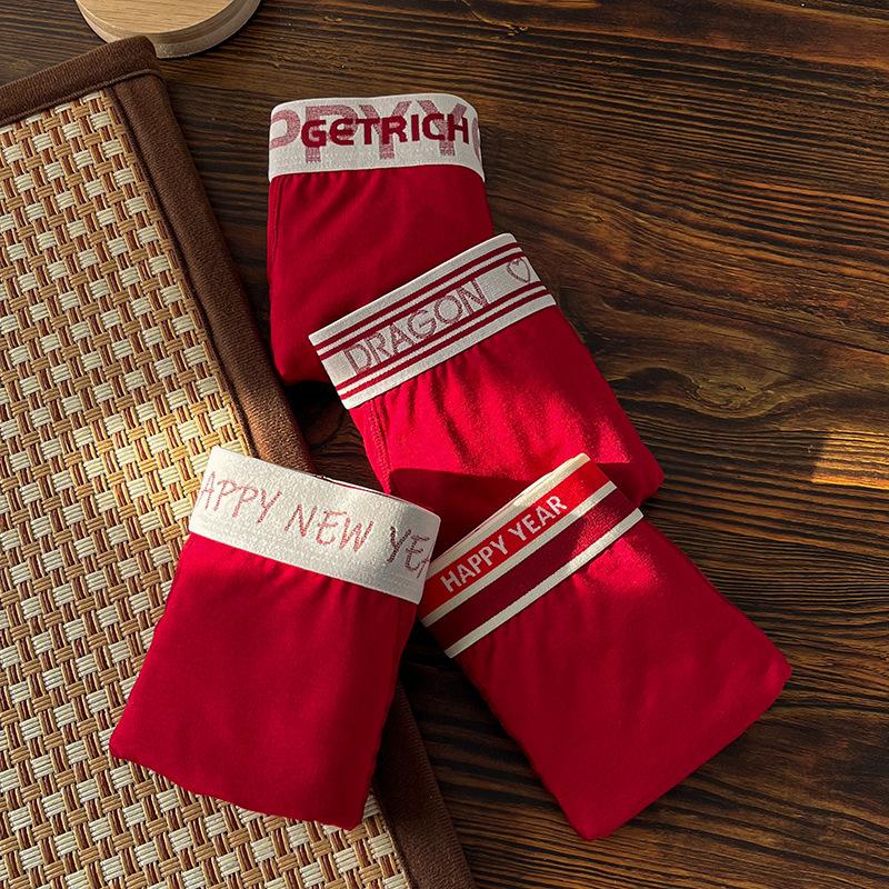 Men's Spring and Summer Year Red Wedding Gift Flat Angle Underwear