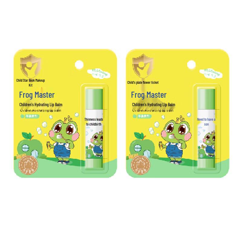 

Frog Prince Kids Apple Lip Balm