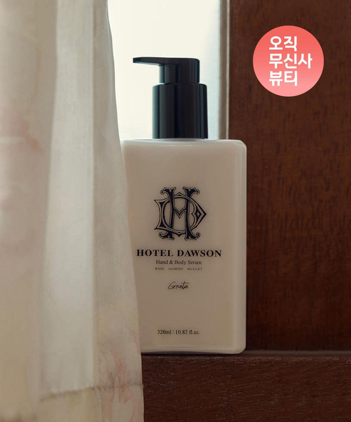 Greta Hand & Body Lotion 320ml Floral Scent Moisturizing Serum