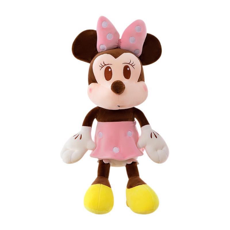 Disney Mickey Mouse And Minnie Mouse Stuffed Animals For Collectors And Kid