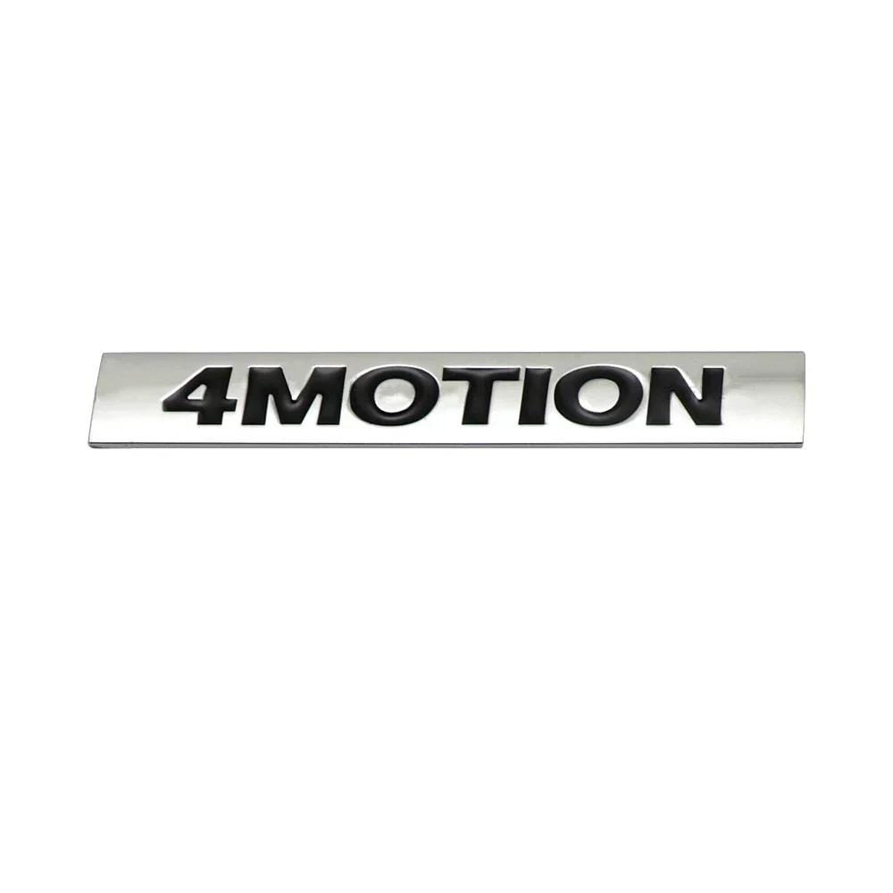 3D Metal 4MOTION Car Rear Boot Trunk Emblem Badge Sticker for Volkswagen VW Sharan Golf Passat Jetta Touareg Tiguan Polo Bora