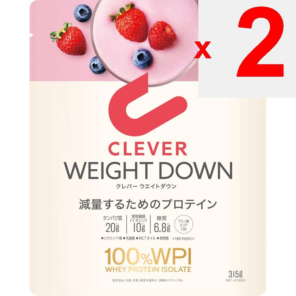 Nature Labo Clever Protein Weight Down Mixed Berry 315g Drink & Shake Meal Replacement Drink & Shake