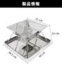 MOON LENCE Folding Stainless Steel Barbecue Pit for Compact and Perfect for Outdoor Includes Storage A101 Stove/Bonfire 2-4 People, Lightweight,