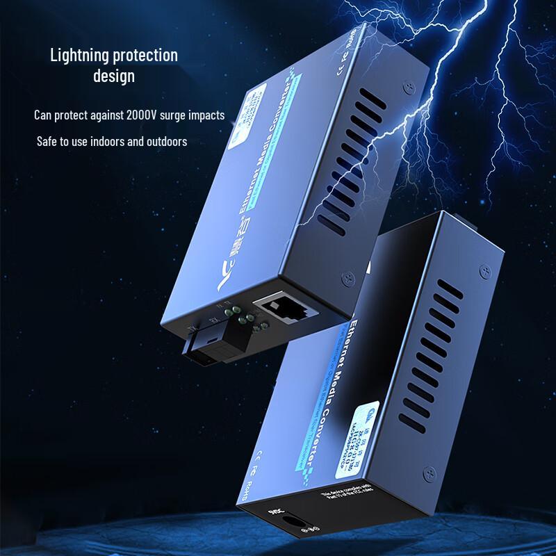 Huigu 100Mbps Fiber Optic Transceiver Kit