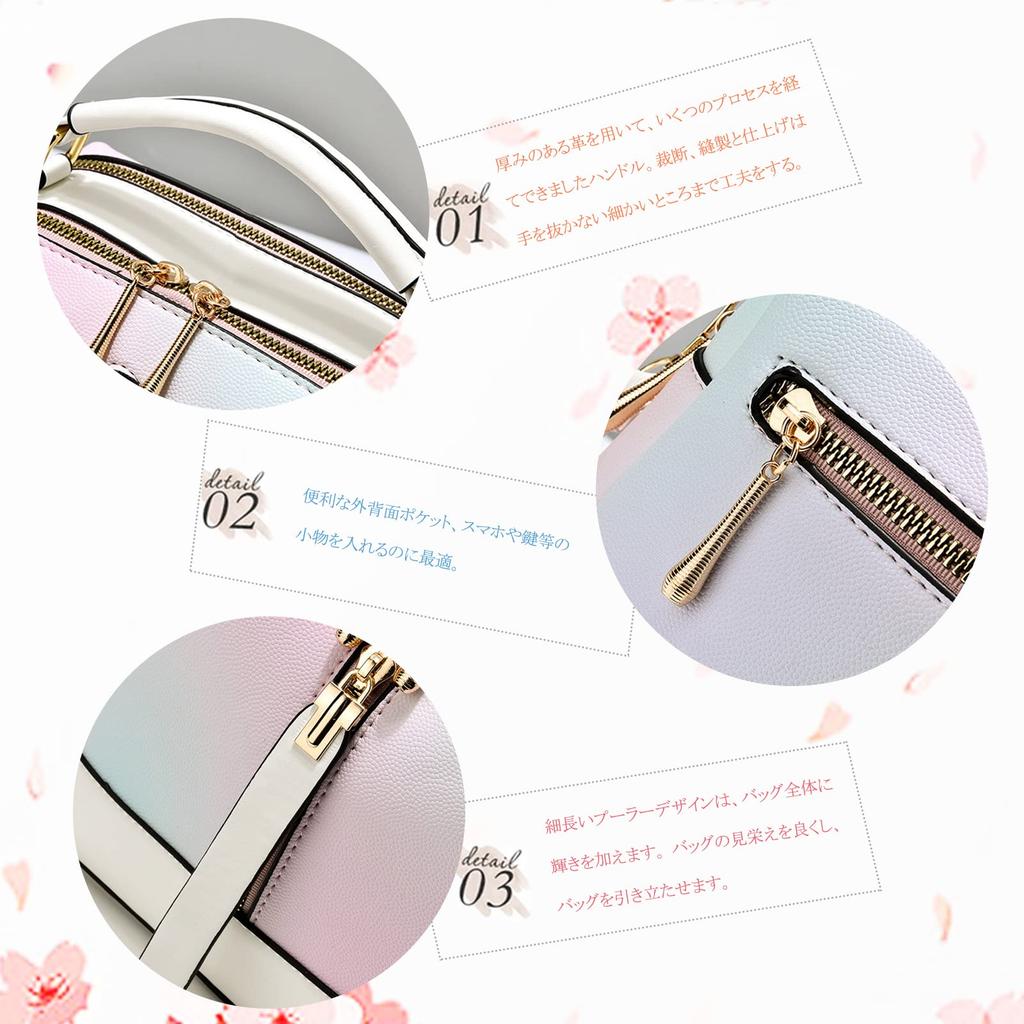 NICOLE & DORIS Women's Mini Handbag, Vertical, 2-Way Shoulder Bag, Gradient Colors, Water-Repellent PU Leather, Crossbody Bag, Shoulder Bag, Handbag,