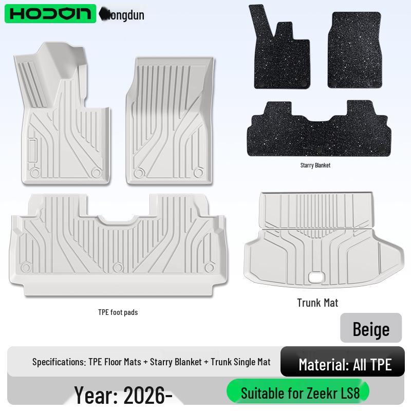Zeekr LS8 TPE2026 Floor Mats - Car Interior Modification Carpet Accessories
