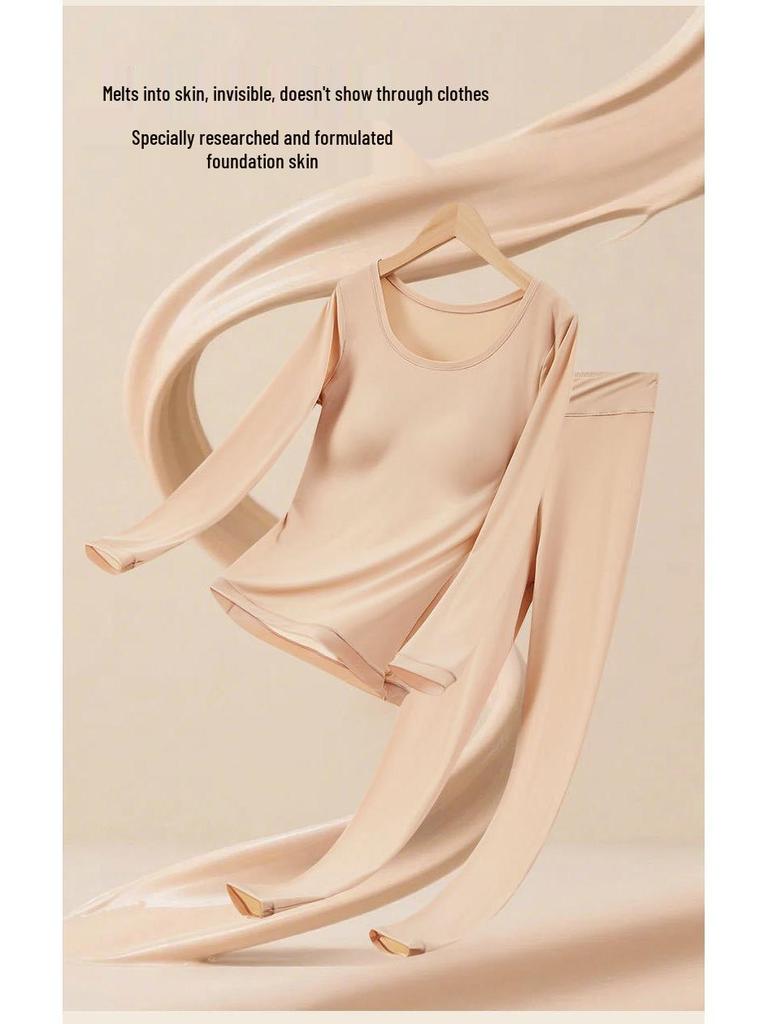 Women's Beauty Skin Base Layer Set: Warm Invisible Underwear Top and Trousers for Autumn/Winter 2025