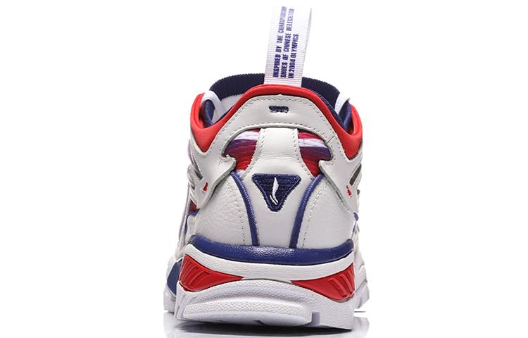 Li Ning Aurora Skyline Cushioning Slip Resistant Mid top Chunky Sneakers Men's White Blue Red AGLN235-2