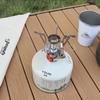 Gas Cooker Camping Accessories  Portable Outdoor Camping Aluminum Alloy Ultra Light Picnic Cooking Camp Stove Survival Furnace