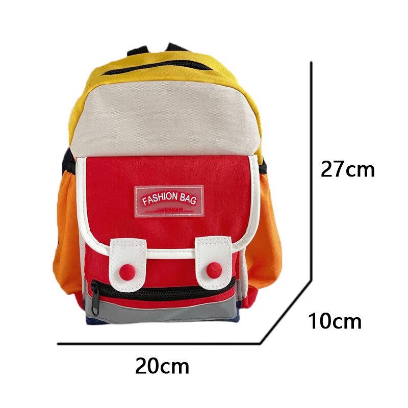 Oumanfei Color-block Children s School Backpack