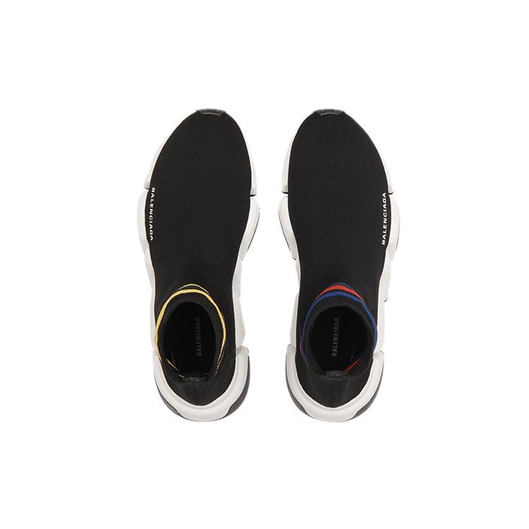 Balenciaga Speed 2.0 Sneakers 'Striped Black' Men's 674617W2F601467