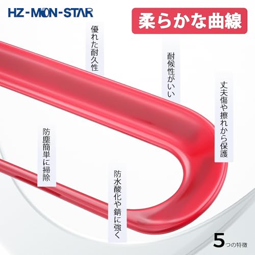 High Mount Stop Lamp Cover Decoration, Compatible with Suzuki Jimny JB64 and JB74, High Brake Light Frame Cover, HZ-MON-STAR, Exterior Parts for