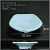 Melamine Blue Dinner Plate Restaurant Tableware Soup Bowl Dry Ice Dish Sashimi Plate Fruit Salad Bowl Dessert Plate Sushi Dish
