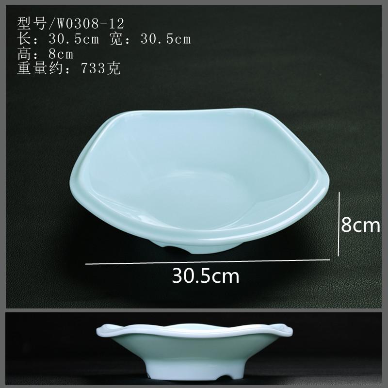 Melamine Blue Dinner Plate Restaurant Tableware Soup Bowl Dry Ice Dish Sashimi Plate Fruit Salad Bowl Dessert Plate Sushi Dish