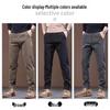 Pierre Cardin Men's Slim Straight Casual Business Pants