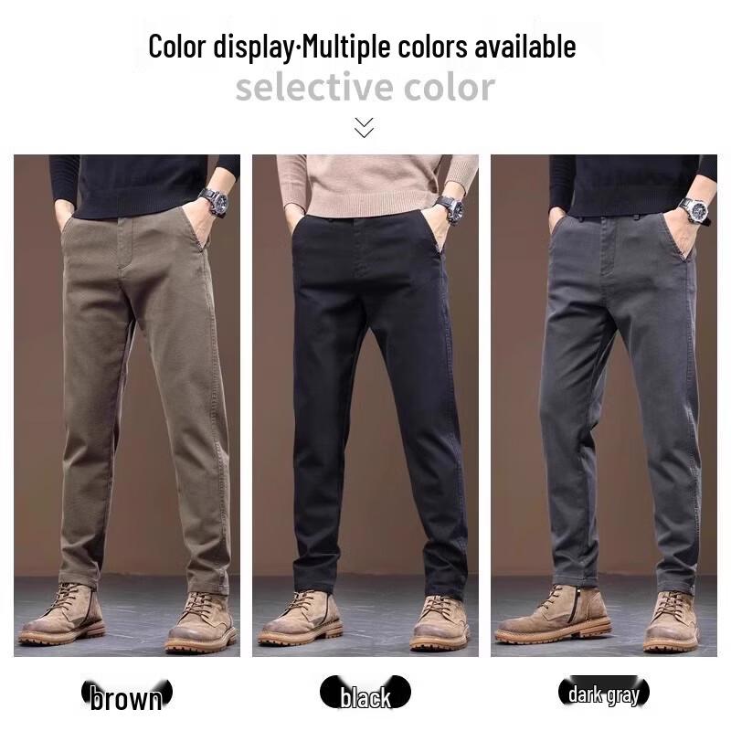 Pierre Cardin Men's Slim Straight Casual Business Pants