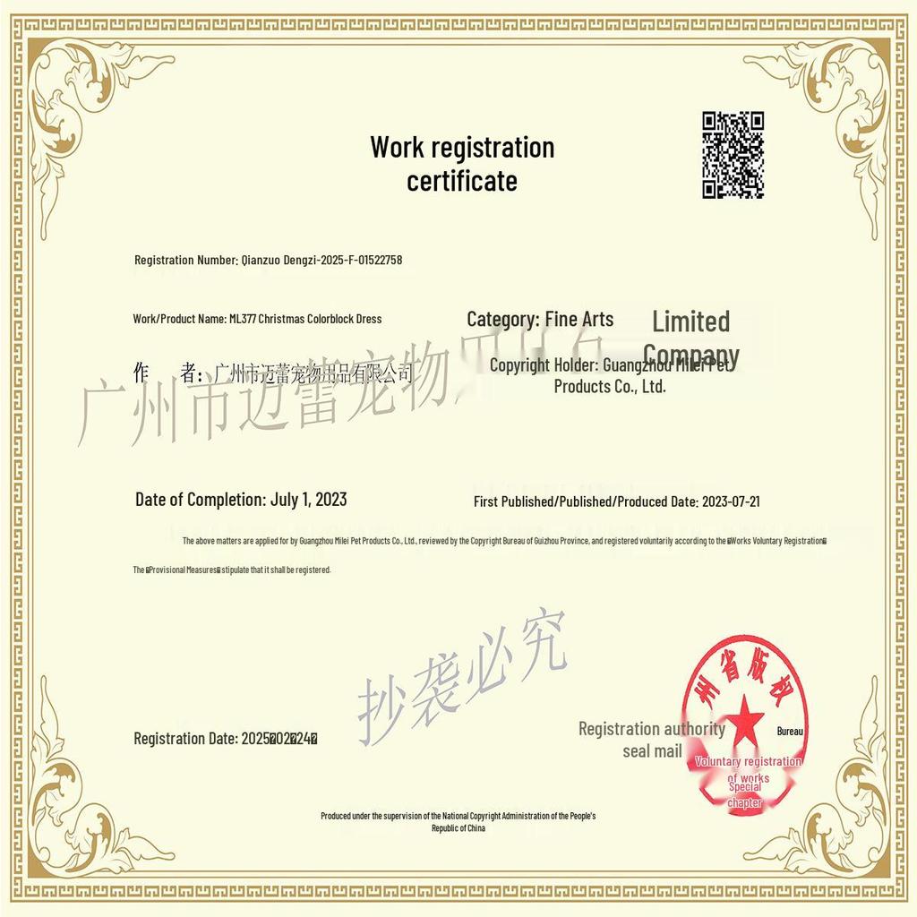 Christmas Holiday Pet Costume Dress for Dogs