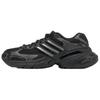 Originals Adistar Xlg Smu Comfortable Non-Slip Durable Low-Top Casual Shoes Unisex Sneakers Black JH8828