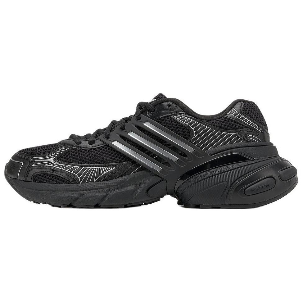 Adidas Originals Adistar Xlg Smu Comfortable Non-Slip Durable Low-Top Casual Shoes Unisex Sneakers Black JH8828